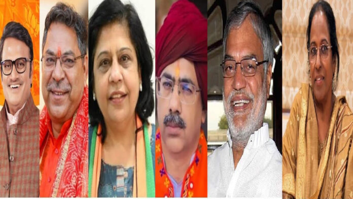 Rajya Sabha Elections 2026 Rajya Sabha Elections 2026
