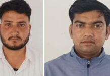 फर्जी ताइक्वांडो प्रमाण पत्र बेचने वाले गिरोह का दलाल और सर्टिफिकेट सप्लायर गिरफ्तार Tout and certificate supplier of a gang selling fake Taekwondo certificates arrested.