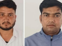 फर्जी ताइक्वांडो प्रमाण पत्र बेचने वाले गिरोह का दलाल और सर्टिफिकेट सप्लायर गिरफ्तार Tout and certificate supplier of a gang selling fake Taekwondo certificates arrested.