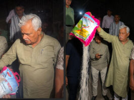 नमक के अपशिष्ट से बन रहा था पोटाश: कृषि मंत्री ने वीकेआई में पकड़ी नकली पोटाश फैक्ट्री