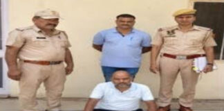 फर्जी पट्टों से प्लॉट बेचने वाला पांच हजार का इनामी आरोपी गिरफ्तार Accused, carrying a reward of ₹5,000 for selling plots using fake leases, arrested.