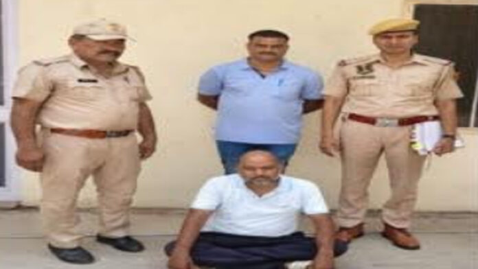 Accused, carrying a reward of ₹5,000 for selling plots using fake leases, arrested.