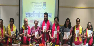 राजस्थानी लेखिका संस्थान का साहित्यिक सम्मेलन गरिमा के साथ सम्पन्न