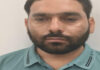 फर्जी मेडिकल रजिस्ट्रेशन रैकेट मामला: मेडिकल काउंसिल का वेरीफाइंग ऑफिसर गिरफ्तार Medical Council's verifying officer arrested.