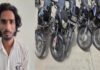 ऑन डिमांड दुपहिया वाहन चोरी करने वाला शातिर चोर गिरफ्तार Cunning thief who stole two-wheelers on demand arrested.