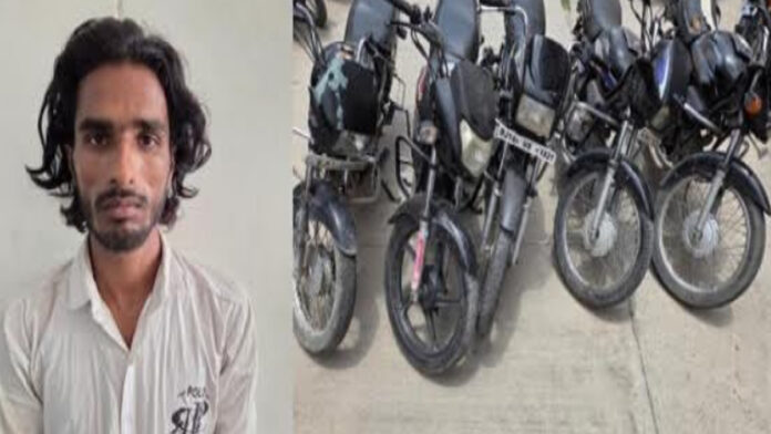 Cunning thief who stole two-wheelers on demand arrested.