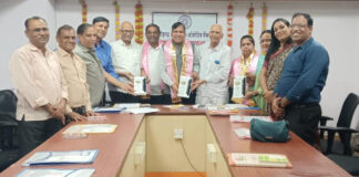 अर्बन बैंक निदेशक मंडल बैठक सम्पन्न Urban Bank Board of Directors Meeting Concluded