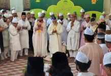 कूल की रस्म के साथ उर्स मुबारक का हुआ समापन: जयपुर में मांगी अमन-चैन की दुआ