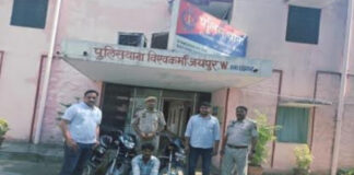 पुलिस के हत्थे चढ़ा शातिर वाहन चोर Cunning vehicle thief nabbed by police