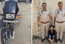 नशे की लत ने बनाया वाहन चोर: दुपहिया वाहन चोरी करने वाला गिरफ्तार Drug Addiction Turns Man into Vehicle Thief: Two-Wheeler Thief Arrested