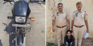 नशे की लत ने बनाया वाहन चोर: दुपहिया वाहन चोरी करने वाला गिरफ्तार Drug Addiction Turns Man into Vehicle Thief: Two-Wheeler Thief Arrested