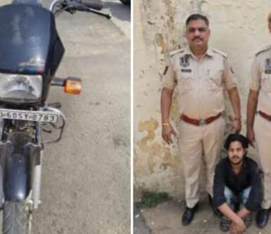 नशे की लत ने बनाया वाहन चोर: दुपहिया वाहन चोरी करने वाला गिरफ्तार Drug Addiction Turns Man into Vehicle Thief: Two-Wheeler Thief Arrested