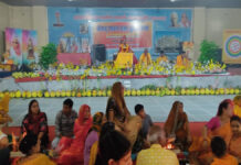 वेद माता गायत्री वेदना निवारण केन्द्र पर यज्ञ के साथ प्रज्ञा महापुराण कथा का विश्राम Rest of Pragya Mahapuran Katha with Yagya at Veda Mata Gayatri Pain Relief Center