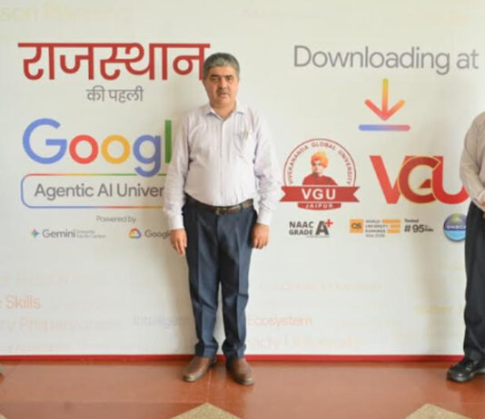 राजस्थान का पहला जेनरेटिव एआई कैंपस शुरू करेगा वीजीयू जयपुर VGU Jaipur to launch Rajasthan's first generative AI campus.