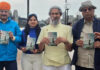 विक्टोरिया पार्लियामेंट में गूंजी भारतीय पंचतत्व दर्शन की गूंज The Indian philosophy of the five elements resonated in the Victoria Parliament.
