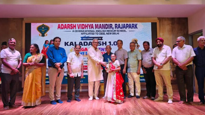 Kaladarsh ​​1.0: A Showcase of Talent at Adarsh ​​Vidya Mandir
