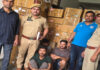 वेयर हाउस कर्मचारियों ने ही उड़ाए लाखों के कॉस्मेटिक्स Warehouse employees themselves made off with cosmetics worth lakhs.