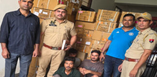 वेयर हाउस कर्मचारियों ने ही उड़ाए लाखों के कॉस्मेटिक्स Warehouse employees themselves made off with cosmetics worth lakhs.