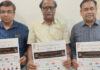 अंतरराष्ट्रीय योग दिवस पर 20 जून को ‘आनंदम योग शिविर’ का आयोजन