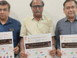 अंतरराष्ट्रीय योग दिवस पर 20 जून को ‘आनंदम योग शिविर’ का आयोजन