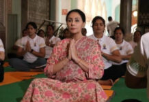 अंतर्राष्ट्रीय योग दिवस पर अल्बर्ट हॉल में उपमुख्यमंत्री दीया कुमारी ने किया योगाभ्यास Deputy Chief Minister Diya Kumari performed yoga at Albert Hall on International Yoga Day.