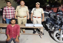 बैग चुराने वाला शातिर गिरफ्तार: 15 लाख के गहने व मोबाइल बरामद Cunning bag thief arrested