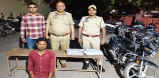 बैग चुराने वाला शातिर गिरफ्तार: 15 लाख के गहने व मोबाइल बरामद Cunning bag thief arrested