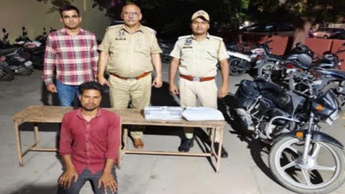 Cunning bag thief arrested Cunning bag thief arrested