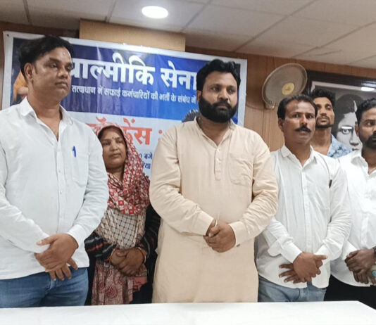 सफाई भर्ती समझौते पर वाल्मीकि समाज में नाराजगी Resentment within the Valmiki community over the sanitation recruitment agreement.