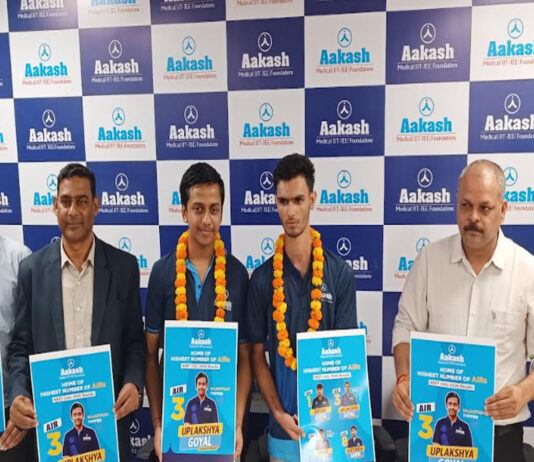 आकाश एजुकेशनल सर्विसेज लिमिटेड के उपलक्ष्य गोयल नीट यूजी 2026 में एआईआर 3 राजस्थान के स्टेट टॉपर बने
