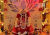छोटीकाशी में हो सकेंगे अष्ट लक्ष्मी के दर्शन Devotees will be able to see the Ashta Lakshmi in Chhoti Kashi.