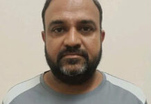 पाकिस्तानी खुफिया एजेंसी आईएसआई का फंडिंग एजेंट गिरफ्तार Funding agent for Pakistani intelligence agency ISI arrested.