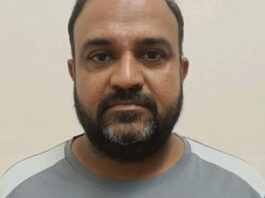 पाकिस्तानी खुफिया एजेंसी आईएसआई का फंडिंग एजेंट गिरफ्तार Funding agent for Pakistani intelligence agency ISI arrested.