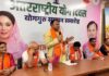 अखिल भारतीय नाटाणी परिवार समिति की नई कार्यकारिणी ने ली शपथ BJP Jaipur city organizational meeting emphasizes booth empowerment
