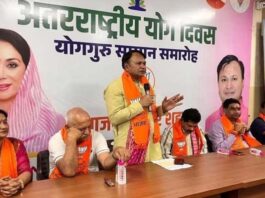 अखिल भारतीय नाटाणी परिवार समिति की नई कार्यकारिणी ने ली शपथ BJP Jaipur city organizational meeting emphasizes booth empowerment