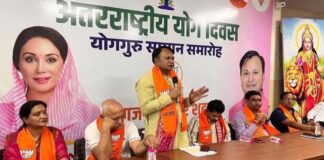 अखिल भारतीय नाटाणी परिवार समिति की नई कार्यकारिणी ने ली शपथ BJP Jaipur city organizational meeting emphasizes booth empowerment