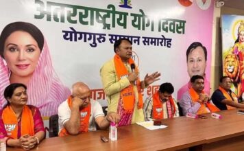 भाजपा जयपुर शहर की संगठनात्मक बैठक में बूथ सशक्तिकरण पर जोर BJP Jaipur city organizational meeting emphasizes booth empowerment