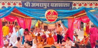 40 दिवसीय चालीहा महोत्सव में 2100 दंपत्तियों ने दी यज्ञ में आहुति 40-Day Chaliha Festival