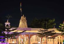 अनोखी धाम में 29 जुलाई को गुरु पूर्णिमा महोत्सव: सजाई जाएगी दिव्य झांकियां, होगा विशाल भंडारा
