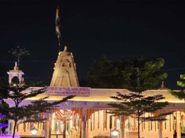अनोखी धाम में 29 जुलाई को गुरु पूर्णिमा महोत्सव: सजाई जाएगी दिव्य झांकियां, होगा विशाल भंडारा