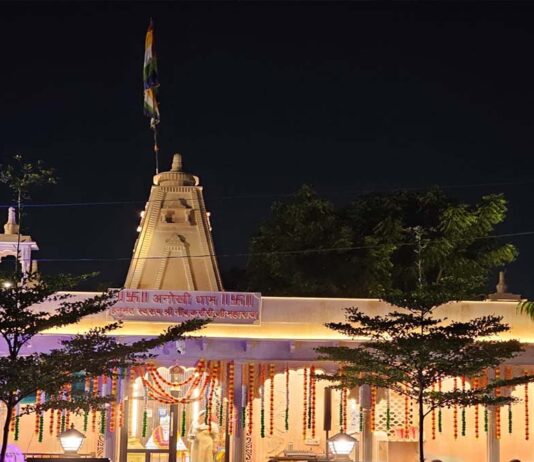 अनोखी धाम में 29 जुलाई को गुरु पूर्णिमा महोत्सव: सजाई जाएगी दिव्य झांकियां, होगा विशाल भंडारा