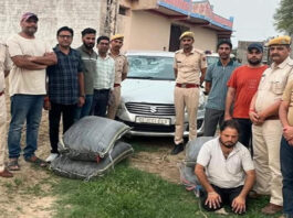 एएनटीएफ के शिकंजे में पंजाब का 25 हजार का इनामी तस्कर Punjab smuggler with a bounty on his head in ANTF's net