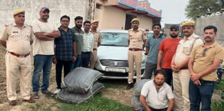 एएनटीएफ के शिकंजे में पंजाब का 25 हजार का इनामी तस्कर Punjab smuggler with a bounty on his head in ANTF's net