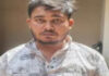 8.6 किलो गांजे के साथ तस्कर गिरफ्तार Two cunning burglars arrested.