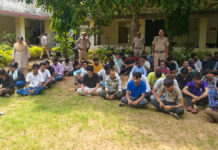 एरिया डोमिनेशन अभियान:3 युवतियों सहित 94 संदिग्ध हिरासत में 94 suspects, including 3 young women, taken into custody.