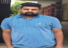 एटीएम कार्ड बदलकर ठगी करने वाला साइबर ठग गिरफ्तार Cyber fraudster arrested for swindling money by swapping ATM cards.