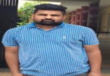 एटीएम कार्ड बदलकर ठगी करने वाला साइबर ठग गिरफ्तार Cyber fraudster arrested for swindling money by swapping ATM cards.