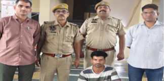 कांस्टेबल भर्ती में भाई की जगह डमी बनकर दी थी परीक्षा: छह साल बाद ग्राम विकास अधिकारी गिरफ्तार