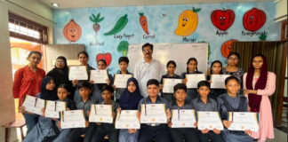 अशफाक उल्लाह खान टीम ने जीती एमईएएम सीजन-3 की क्विज प्रतियोगिता Ashfaq Ullah Khan team wins MEAM Season-3 quiz competition.