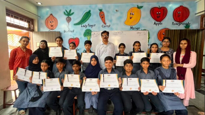 Ashfaq Ullah Khan team wins MEAM Season-3 quiz competition. Ashfaq Ullah Khan team wins MEAM Season-3 quiz competition.